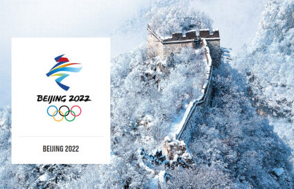 Comitetul Olimpic american se opune boicotării Jocurilor Olimpice 2022 de la Beijing