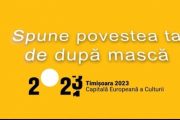 ”Spune povestea ta de după mască” –  Mai mulți oamenii de cultură vorbesc despre experiențele lor din timpul pandemiei