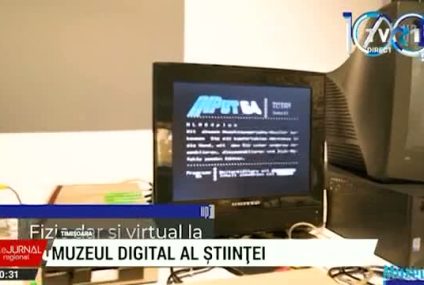 Universitatea Politehnica Timișoara a lansat Muzeul digital interactiv al științei și tehnologiei informaționale