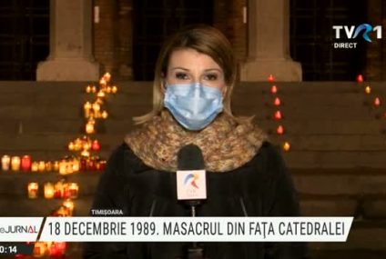 Ceremonii discrete la Timișoara, la 31 de ani de când Nicolae Ceaușescu decreta stare de necesitate în România