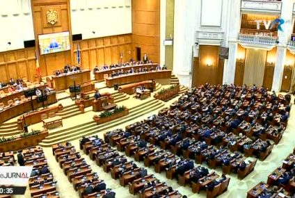 Noul guvern a fost votat în Parlament cu 260 de voturi „pentru” și 186 împotrivă. Florin Cîțu: Sunt conștient de responsabilitatea de a guverna într-o perioadă atât de dificilă