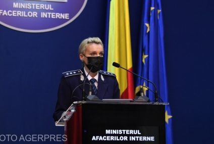 De Revelion sunt interzise petrecerile şi mesele festive. Peste 24 de mii de angajați ai Ministerului Afacerilor Interne, mobilizați în minivacanță