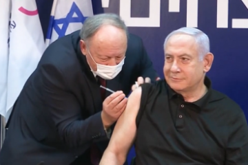 Israelul vizează ca două milioane de locuitori să primească două doze de vaccin până la sfârșitul lui ianuarie