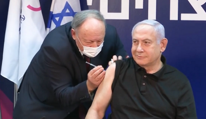 Israelul vizează ca două milioane de locuitori să primească două doze de vaccin până la sfârșitul lui ianuarie