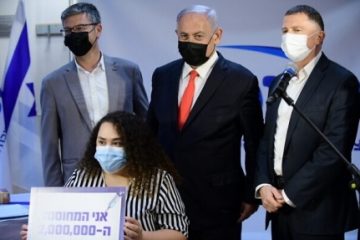 Două milioane de israelieni au fost vaccinaţi cu prima doză de vaccin anti-covid. Benjamin Netanyahu: Israel va fi prima ţară care va ieşi din criza corona