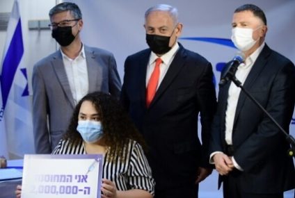 Două milioane de israelieni au fost vaccinaţi cu prima doză de vaccin anti-covid. Benjamin Netanyahu: Israel va fi prima ţară care va ieşi din criza corona