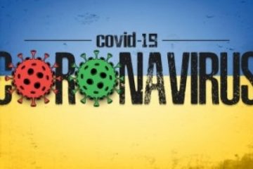 Ucraina nu a primit nici măcar o doză de vaccin anti-COVID-19
