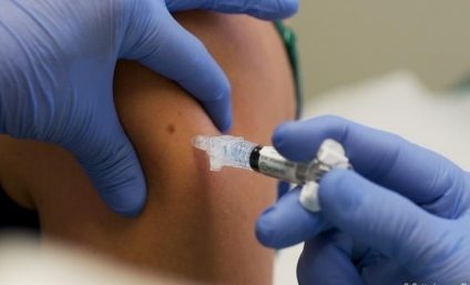 Ministerul Sănătății: A fost înregistrată o reacţie adversă rară, paralizie facială temporară, după a doua doză de vaccin Pfizer