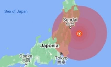 Japonia: Seism cu magnitudine de 7,1 în largul prefecturii Fukushima