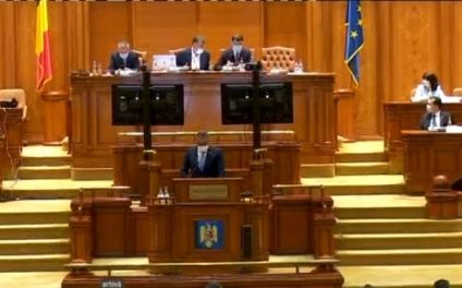 Parlament: Birouri permanente reunite; cererea de revocare a Avocatului Poporului şi rapoartele TVR şi SRR, pe ordinea de zi