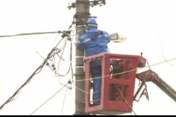 Alimentarea cu energie electrică va fi întreruptă temporar, miercuri, în zone din Bucureşti şi din judeţele Ilfov şi Giurgiu