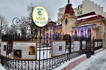 Casa Artelor: Recital de muzică românească de dragoste cu traducere în limbaj mimico-gestual – transmis sâmbătă, online