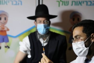 Parlamentul israelian a votat o lege care permite autorităţilor să afle numele persoanelor nevaccinate
