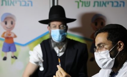 Parlamentul israelian a votat o lege care permite autorităţilor să afle numele persoanelor nevaccinate