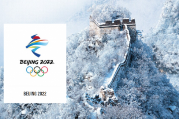Comitetul Olimpic american se opune boicotării Jocurilor Olimpice 2022 de la Beijing