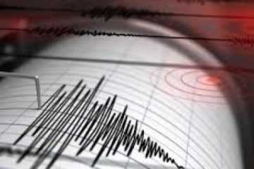 Japonia: Cutremur de magnitudine 6,8 în nord-estul țării
