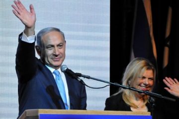 Benjamin Netanyahu nu a reușit să formeze un guvern pentru Israel