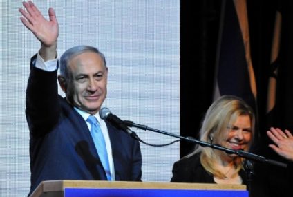 Benjamin Netanyahu nu a reușit să formeze un guvern pentru Israel
