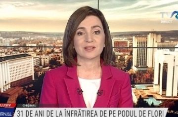 Preşedintele Republicii Moldova, Maia Sandu, la TVR: Mulțumim pentru sprijinul pe care ni l-ați acordat timp de trei decenii și mai ales acum, în timp de pandemie. Datorită României, am putut și noi să începem procesul de vaccinare