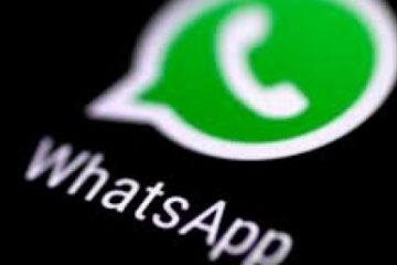 WhatsApp anunţă limitarea funcţiilor-cheie pentru utilizatorii care nu acceptă noile reguli de partajare a datelor (Eset)