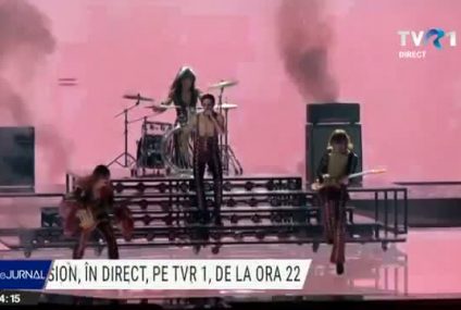 Marea finală Eurovision este în direct și în exclusivitate, la TVR1, TVR Internațional și online pe TVR plus