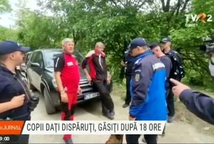 Copiii dispăruți din comuna Mehadia, județul Caraș-Severin, au fost găsiți. Un șofer i-a văzut pe marginea drumului și a sunat la 112