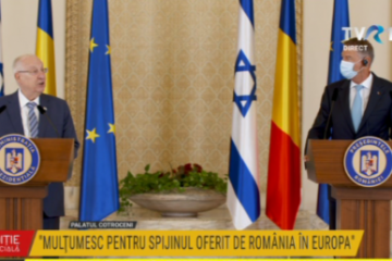Klaus Iohannis: România susține aprofundarea relației dintre Israel și UE. Preşedintele Israelului, Reuven Rivlin: Legăturile noastre profunde se bazează atât pe trecutul nostru comun, cât şi pe viitorul comun