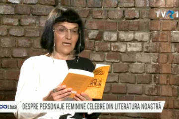 EXCLUSIV Despre “Alfabetul Doamnelor”. Scriitoarea Ioana Pârvulescu, invitată la emisiunea #Cooltura