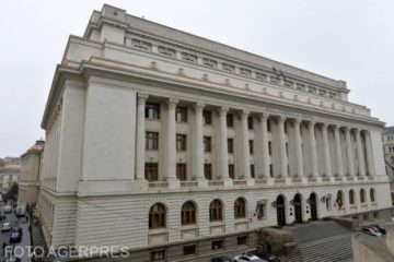 BNR susține că proiectul de lege care interzice cumulul pensiei cu salariul ar putea încălca legislația