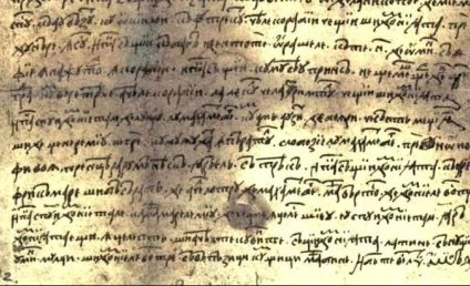DOCUMENTAR: 500 de ani de la redactarea primului text în limba română – Scrisoarea lui Neacşu din Câmpulung
