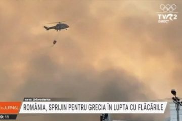 România ajută Grecia în lupta cu incendiile: Peste 100 de pompieri și 23 de autospeciale