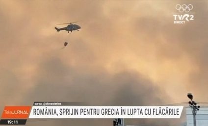 România ajută Grecia în lupta cu incendiile: Peste 100 de pompieri și 23 de autospeciale