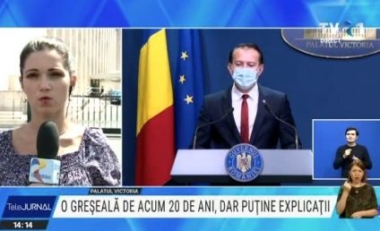 Florin Cîțu, o greșeală de acum 20 de ani, dar puține explicații