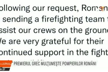 Premierul Greciei mulţumeşte pompierilor români
