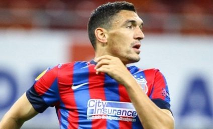 FCSB l-a transferat pe atacantul Claudiu Keşeru