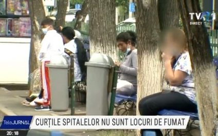 Curțile spitalelor nu sunt locuri pentru fumat. Legea este în vigoare de 5 ani dar nu e respectată