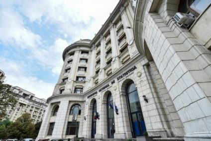 Rata anuală a inflaţiei a urcat la 6,3% în luna septembrie