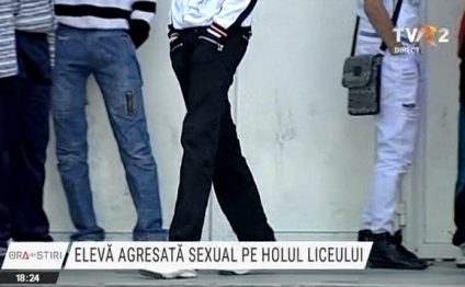 O elevă a fost agresată sexual pe holul unui liceu din Constanța de un grup de colegi. Cei 5 băieți ar putea ajunge după gratii