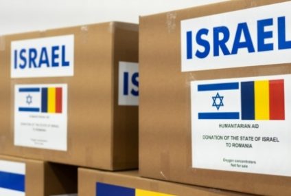 Israelul donează României 40 de concentratoare de oxigen. O echipă medicală va veni în ajutorul medicilor români