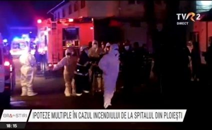 Procurorii şi specialiştii INSEMEX iau în calcul mai multe ipoteze în cazul incendiului de la Spitalul Judeţean de Urgenţă din Ploiești, în urma căruia au murit doi pacienți