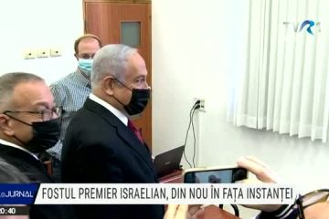 Fostul premier israelian, din nou în fața instanței. Benjamin Netanyahu a asistat la depoziția unui fost apropiat