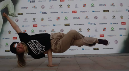 Campioana națională Simina Poinar va reprezenta România la Mondialele de breaking (breakdance) de la Paris