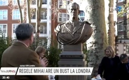 Regele Mihai are un bust la Londra, la 100 de ani de la nașterea sa. A fost dezvelit de Majestatea Sa Margareta şi Ambasadorul României în Regatul Unit