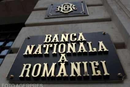 Banca Naţională a României va lansa în circulaţie bancnota de 20 de lei. Este prima bancnotă cu putere circulatorie pe care este prezentă o personalitate feminină: Ecaterina Teodoroiu
