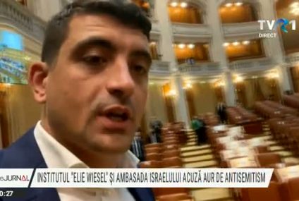 Ambasada Israelului în România condamnă afirmaţiile liderilor AUR legate de Holocaust. Alexandru Muraru: Partidul extremist a depășit cadrul legal