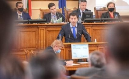 Premierul bulgar, Kiril Petkov: „Bulgaria este un stat suveran şi a făcut de multă vreme alegerea de a deveni membră a NATO. Facem apel la Rusia să rămână ataşată unui dialog constructiv”