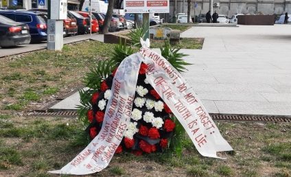 Manifestări antisemite la Memorialul Holocaustului din București, în ziua în care România comemorează uciderea a 6 milioane de evrei. Poliția a deschis dosar penal