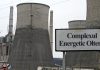 Comisia Europeană a aprobat un ajutor de restructurare pentru Complexul Energetic Oltenia
