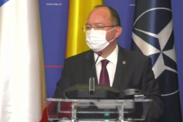 B9: Consultări ale miniştrilor de externe ai statelor de pe flancul estic al NATO. Bogdan Aurescu: Actuala criză de securitate nu este doar despre securitatea Ucrainei