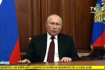 Vladimir Putin a recunoscut independența regiunilor Donețk și Lugansk: „Ucraina este parte a istoriei noastre”